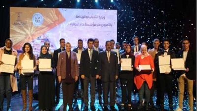 البحيرة تحصد 3 مراكز في مسابقة العمل الأول للموهوبين