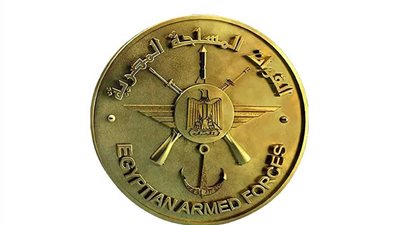 ‏ القوات المسلحة تنفذ المناورة 