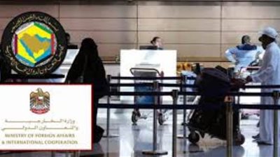 الإمارات تعلق دخول مواطني مجلس التعاون حتى اعتماد آلية الفحص