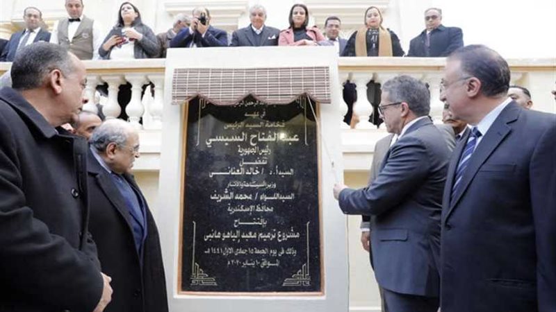 مصر ترعى بيوت الله..