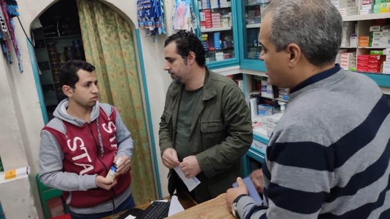 بوابة روز اليوسف