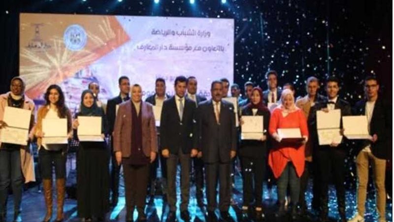 البحيرة تحصد 3 مراكز