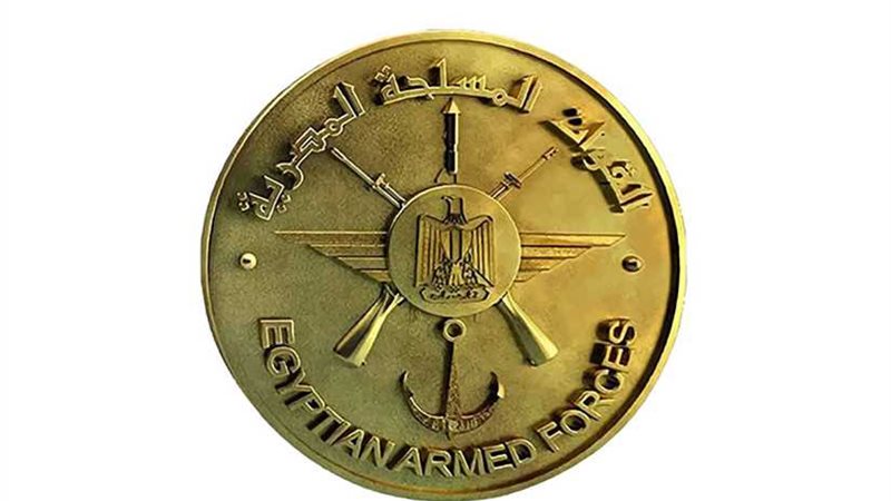 ‏ القوات المسلحة