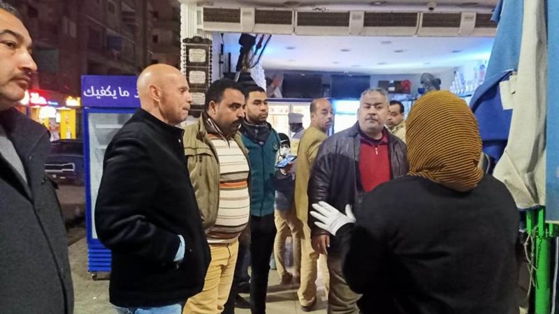 بوابة روز اليوسف