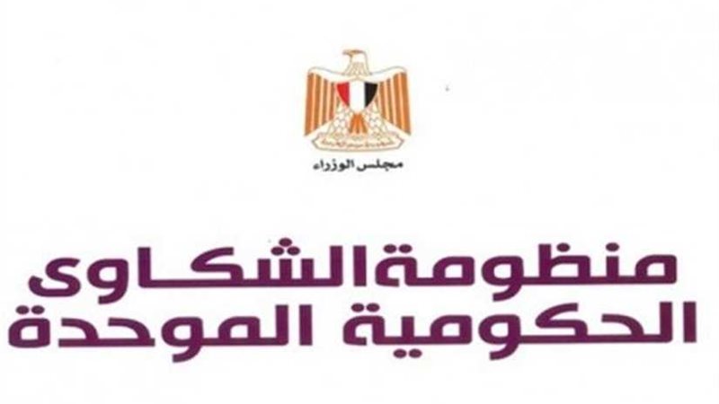 تعرف على أعلى القطاعات