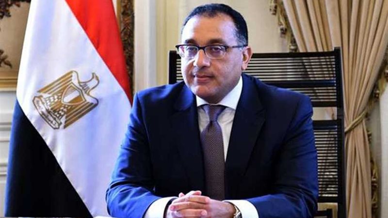 الوزراء: تشكيل لجنة