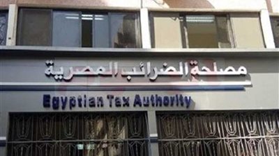 إعفاء تأجير الوحدات الإدارية بالنايل سيتي من الضرائب