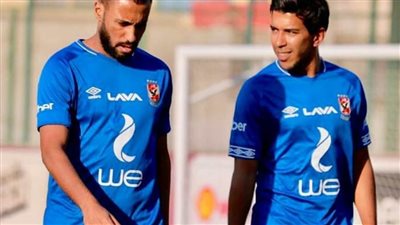 أحمد حمودي يتغنى بحسام عاشور بعد أزمته مع الأهلي