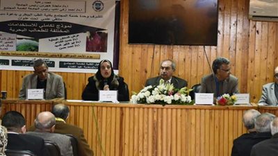 نموذج تكاملي للاستخدامات للطحالب البحرية