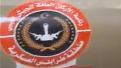 الجيش الليبي يسيطر على الخط 6 بمشروع الهضبة (فيديو )