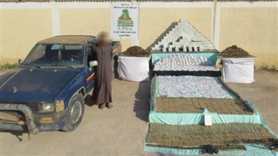 رغم كورونا .. ضبط 1520طربة حشيش وكيلو كوكايين