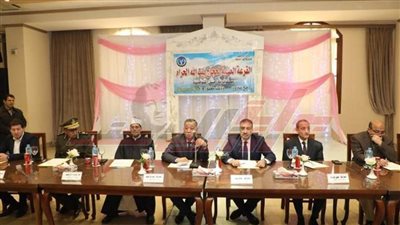 فوز 1209 مواطنين بقرعة الحج لهذا العام بـ”المنوفية“