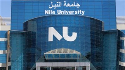  إطلاق برنامج الذكاء الاصطناعي لطلاب جامعة النيل الأهلية