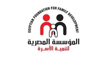 مبادرة لكفالة 1000 أسرة متضررة من تداعيات 