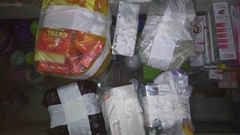 بوابة روز اليوسف