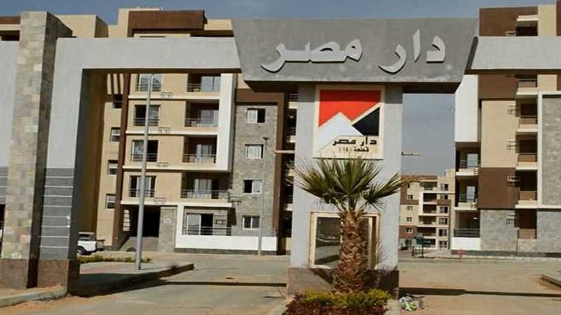 انتهاء 10 آلاف وحدة