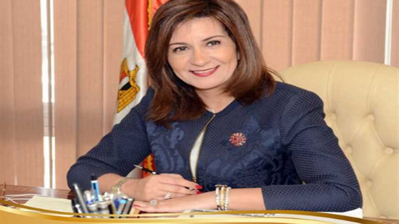 بروتوكول لإنشاء وحدة