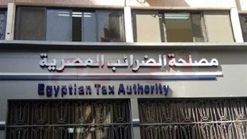 إعفاء تأجير الوحدات