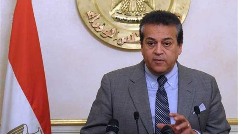 وزير التعليم العالي