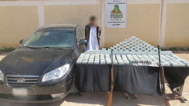 العنصر الاجرامى