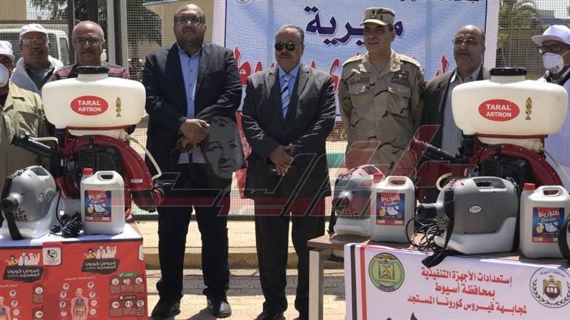 محافظ أسيوط يطلق