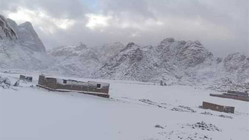 شاهد.. جبال سانت