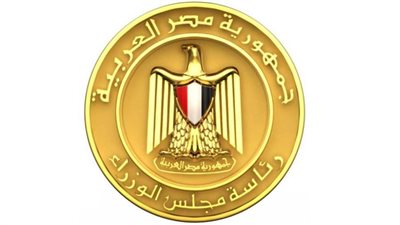 عاجل.. منظمة الصحة العالمية تتهم شخصًا بانتحال الصفة للتشهير بـ