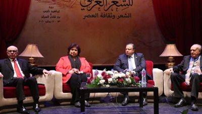 قراءات في أشعار ناجي والسياب بالجلسة البحثية الأولى لملتقى 