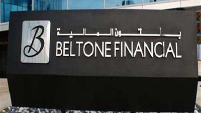 بولتون تخطط للتوسع في أسواق الخليج