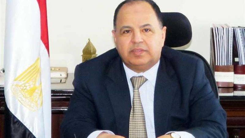 وزير المالية: تطوير