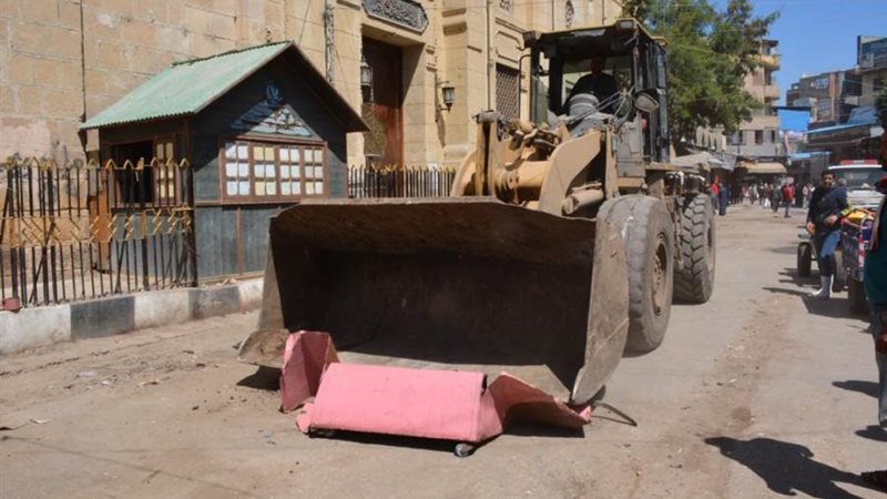 بوابة روز اليوسف