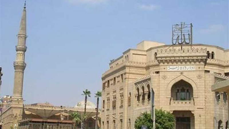 الأزهر يدين تفجير