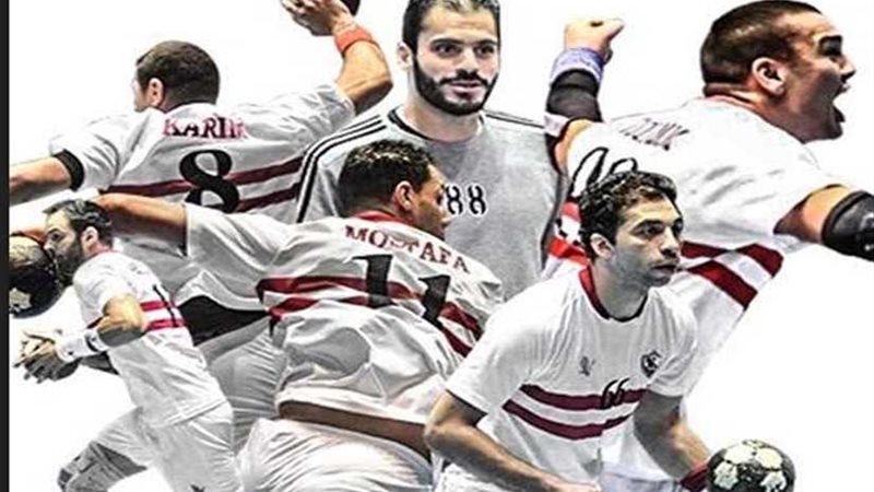 الزمالك يصرف 3 ملايين