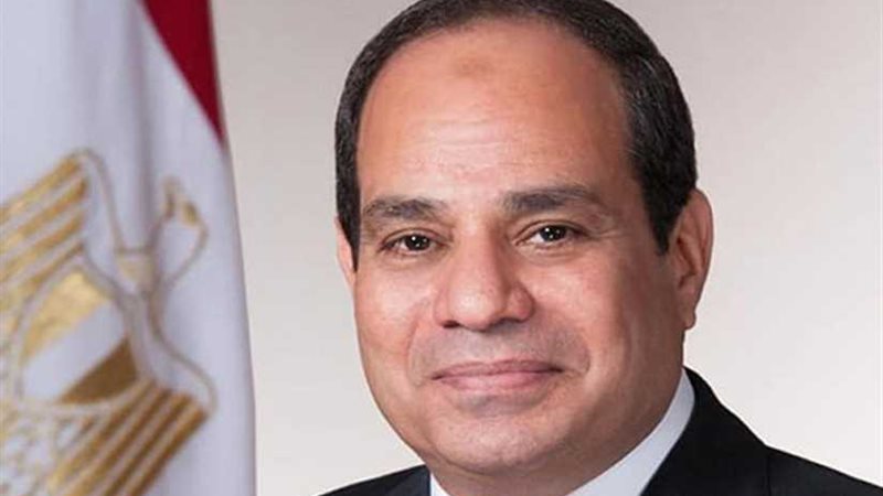 الرئيس السيسي يصدق