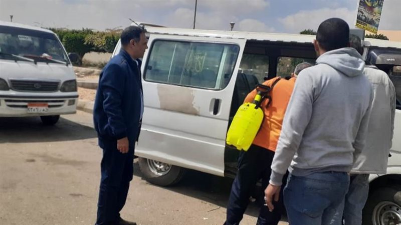 وضع بعض التعليمات