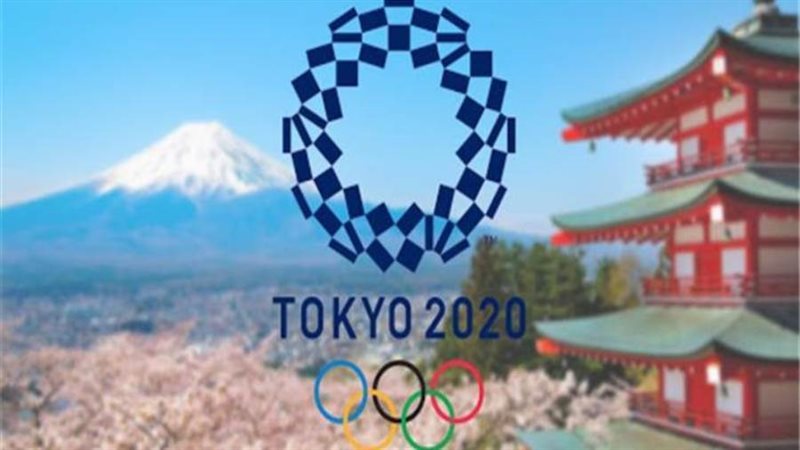طوكيو 2020