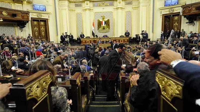 خطة البرلمان تناقش