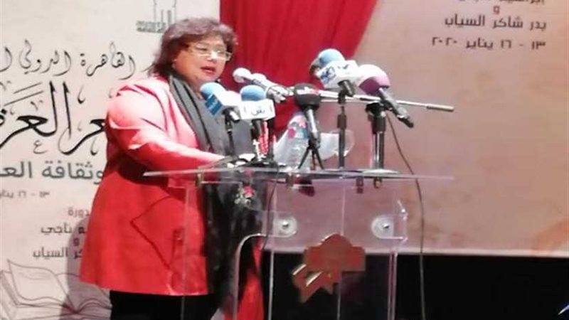 وزيرة الثقافة: مضاعفة