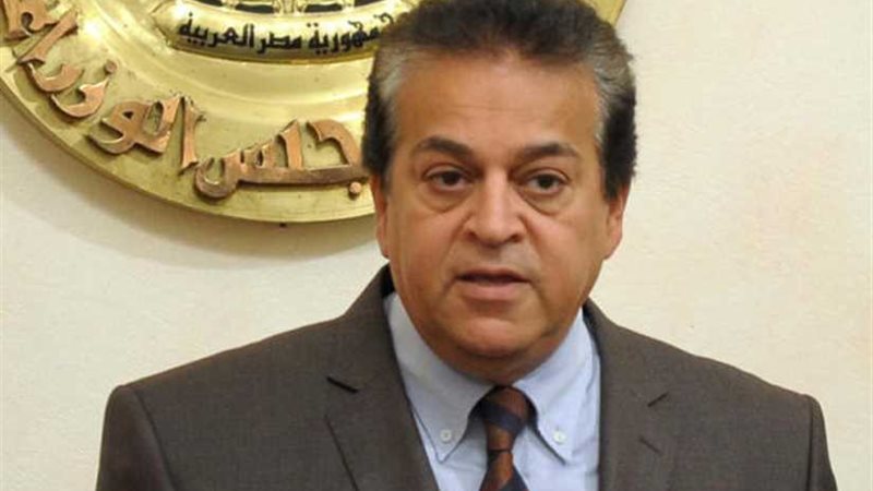 خلال أجازة نصف العام..