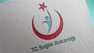 كورونا.. ارتفاع عدد الوفيات في تركيا إلى 44 بعد تسجيل 7 حالات جديدة