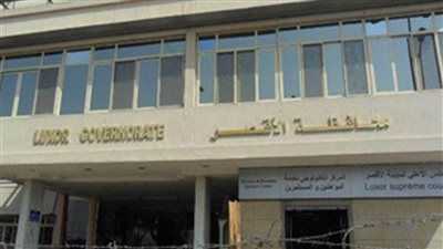 تموين الأقصر يشن حملات لمتابعة توفير السلع بأسعار مناسبة للمواطنين