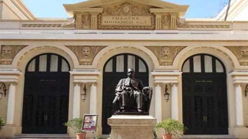 نجوم أوبرا الاسكندرية