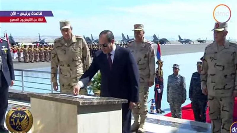 عاجل..برفع علم القوات