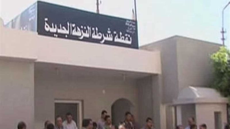 عاجل.. الصيدلانية