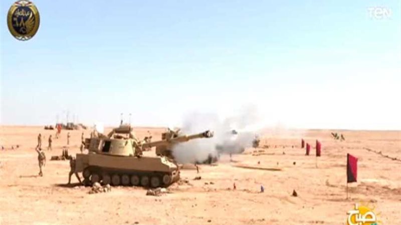 تعرف على أكبر قاعدة