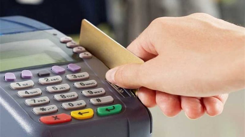 عاجل..التموين: عطل