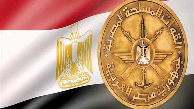 صفحة المتحدث الرئاسي