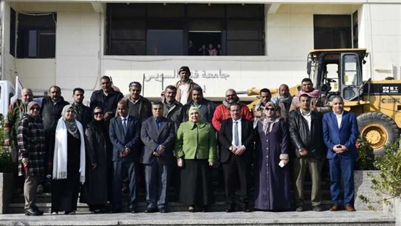 جامعة القناة تبدأ