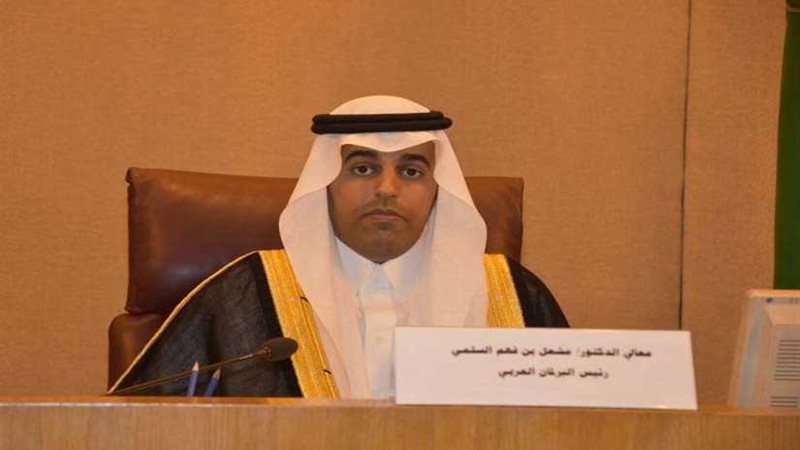 رئيس البرلمان العربي