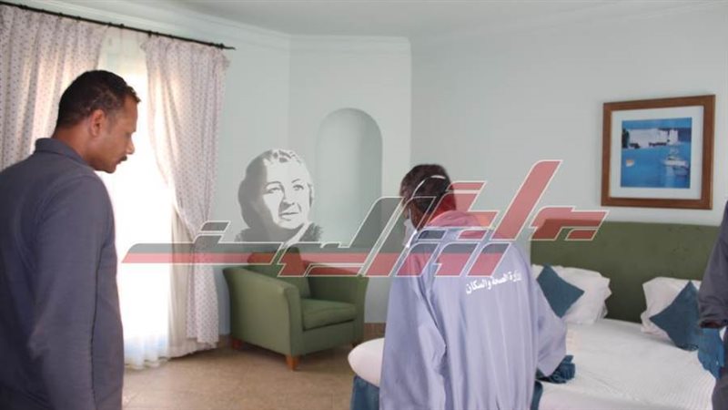 بوابة روز اليوسف